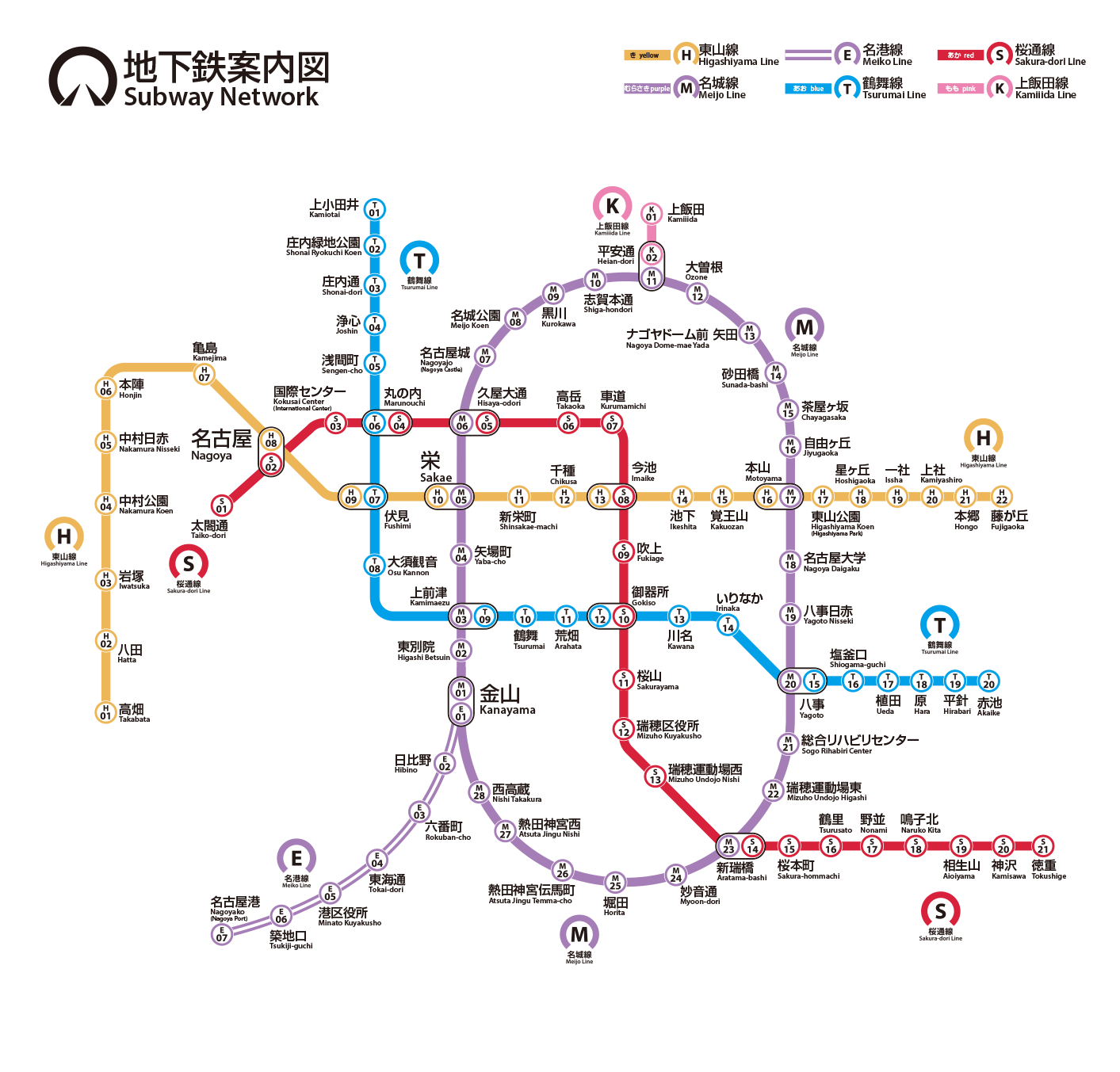 路線図