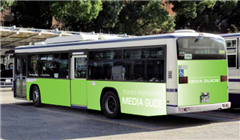 市バス広告のイメージ