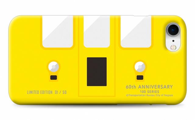 デザイン4のイメージ画像です。