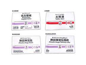 ティッシュケースラインナップ