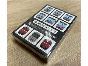 「車両写真トランプ」