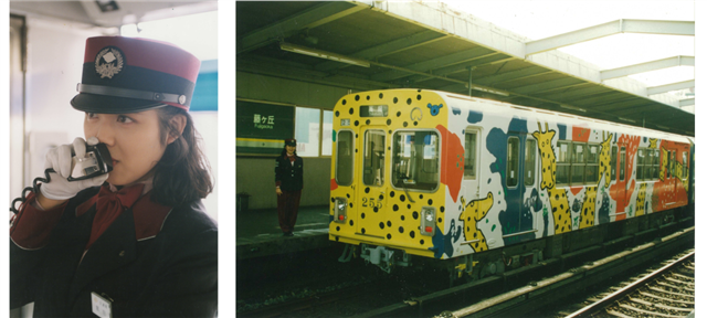 東山線車掌のころ