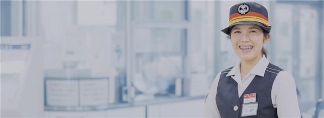 桜本町管区駅 管区駅長 黒田 笑加