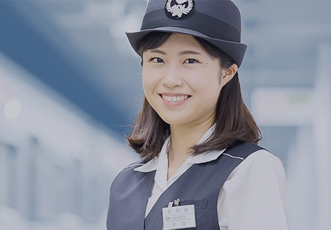 今池管区駅 駅務員 井坂 理子