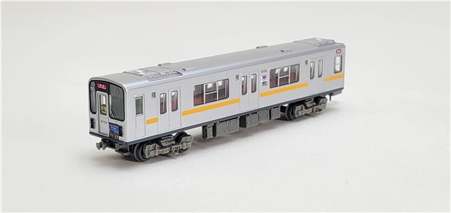 名古屋市交通局オリジナル「鉄道コレクション 東山線5000形5114ラストラン仕様」