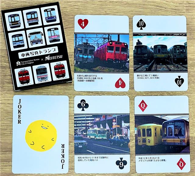 商品イメージです。