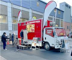 出店イメージ写真