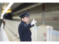 駅務員の仕事風景の写真。