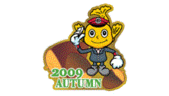 交通局公式キャラクター ハッチーの画像