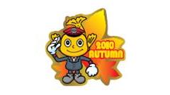 交通局公式キャラクター ハッチーの画像