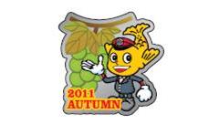 交通局公式キャラクター ハッチーの画像