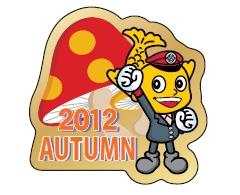 交通局公式キャラクター ハッチーの画像