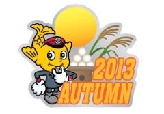 交通局公式キャラクター ハッチーの画像