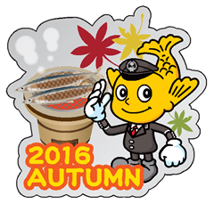 交通局公式キャラクター ハッチーの画像