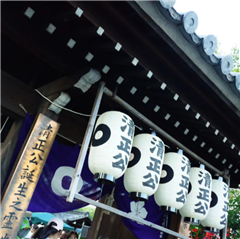 妙行寺で撮影された中村区役所特別賞受賞作品