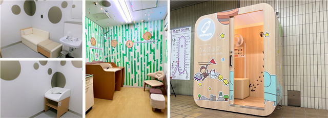 上前津駅、名古屋駅授乳室内及び金山駅ベビーケアルーム外観